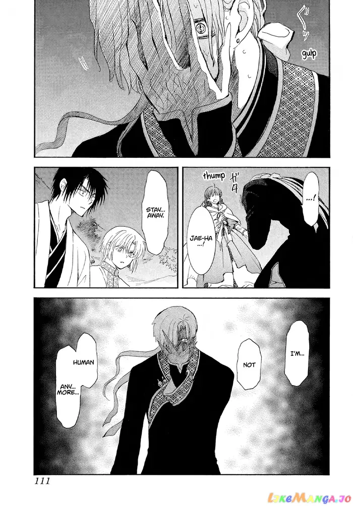 Yona of the Dawn Chapter 246 image 04_optimized